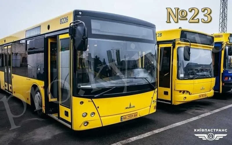 23 автобус Київ