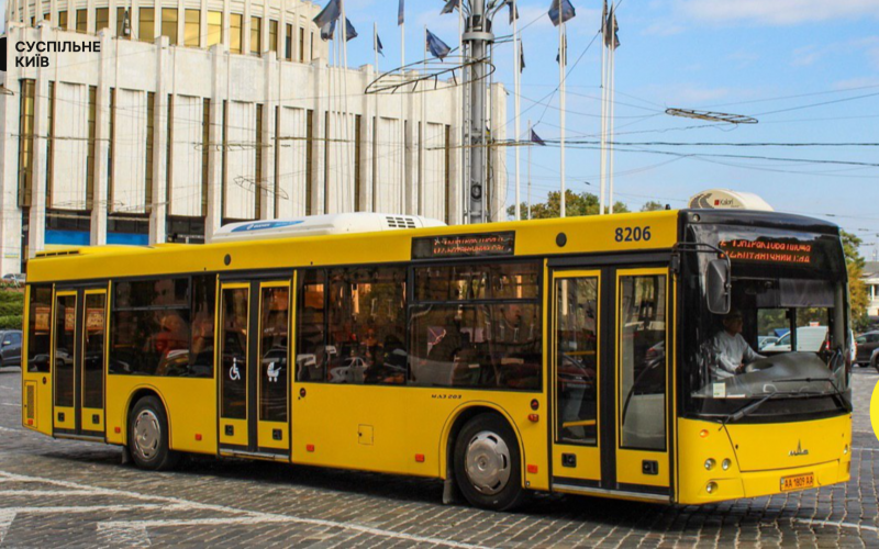 109 автобус Київ