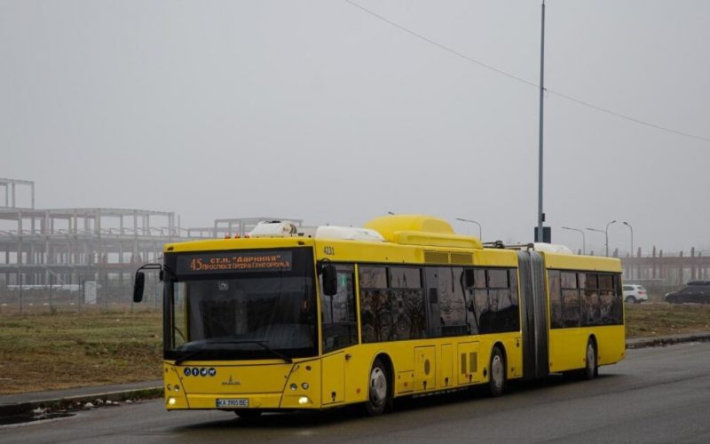 45 автобус Київ