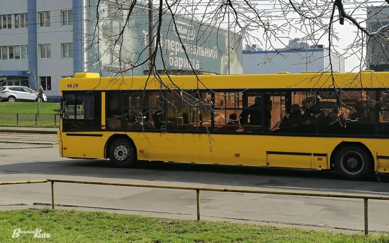 98 автобус Київ