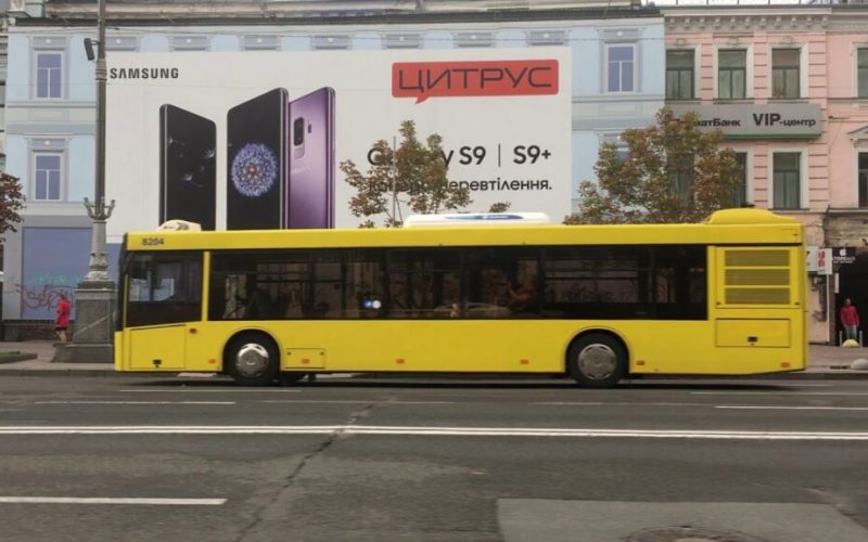 10 автобус Київ