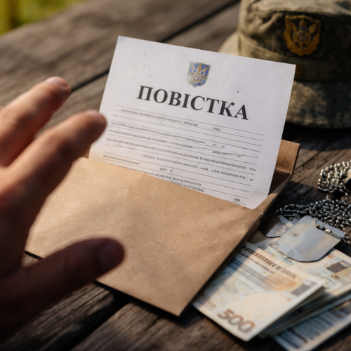 Що буде, якщо не брати повістку у воєнний час